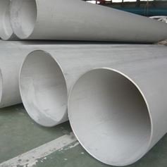 EFW Pipes Manufacturer in India